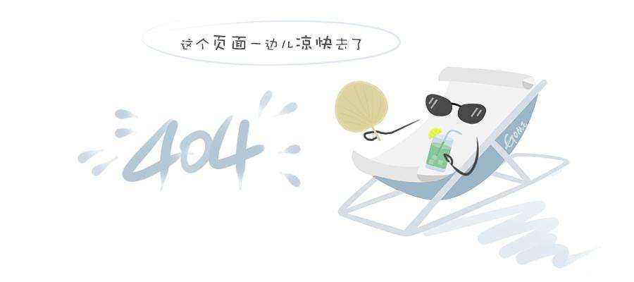 给水用聚乙烯(pe)管道(图1)
